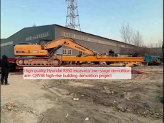 高品質のハインダイ R350 掘削機 2段階式解体腕 Q355B 高層ビル解体プロジェクト