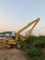 OEMのAntiwear掘削機の長い範囲ブームおよび棒の耐久の掘削機のディッパーの腕延長18M