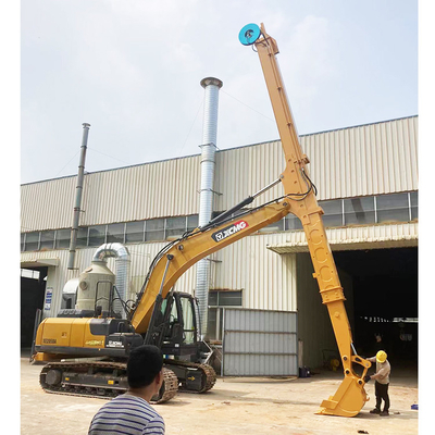 オドム 掘削機 望遠鏡ブーム サンニーヒタチコマツィ猫