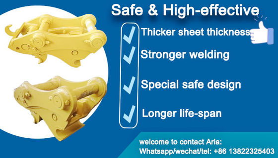 HITACHI KOMATSU エグババター クイックヒッチ Q345 Q355B